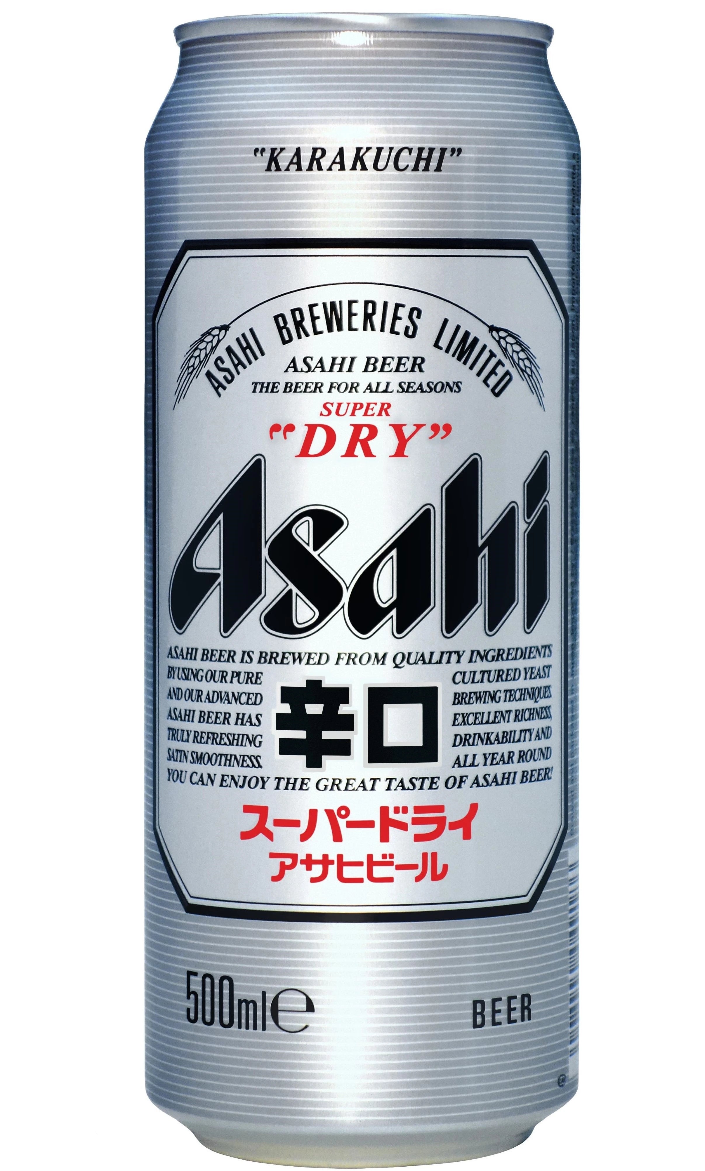 Wine and Beyond - ASAHI SUPER DRY 500ML CAN - Asahi - 500 ml