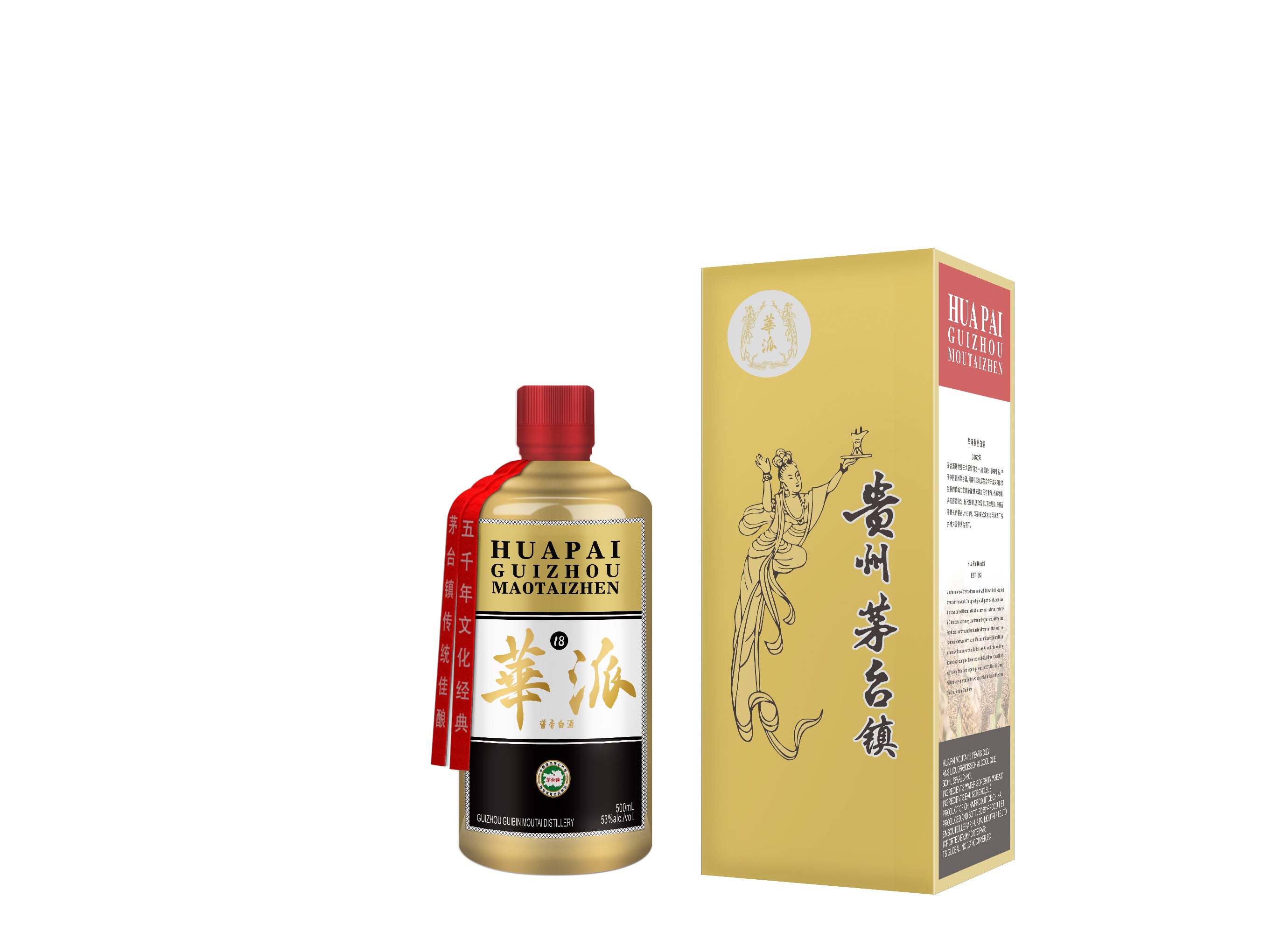 Wine and Beyond - HUA PAI MOUTAI 18YR 500ML - Huapai - 500 ml