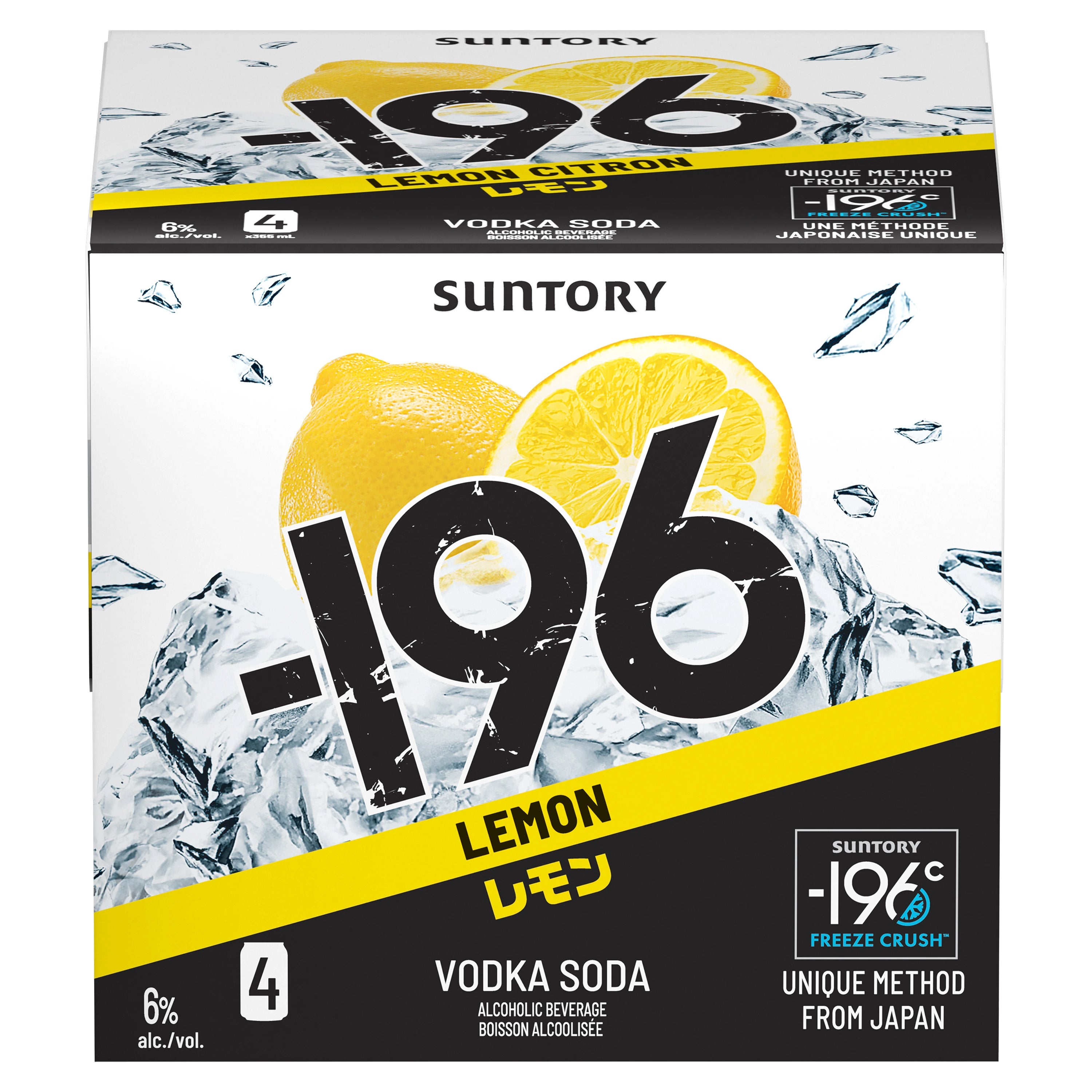SUNTORY -196 LEMON VODKA SODA 355ML 4PK CAN