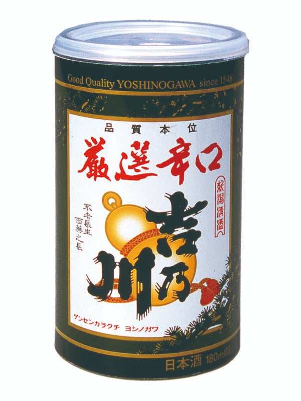 YOSHI NO GAWA KOME DRY SAKE 180ML CAN