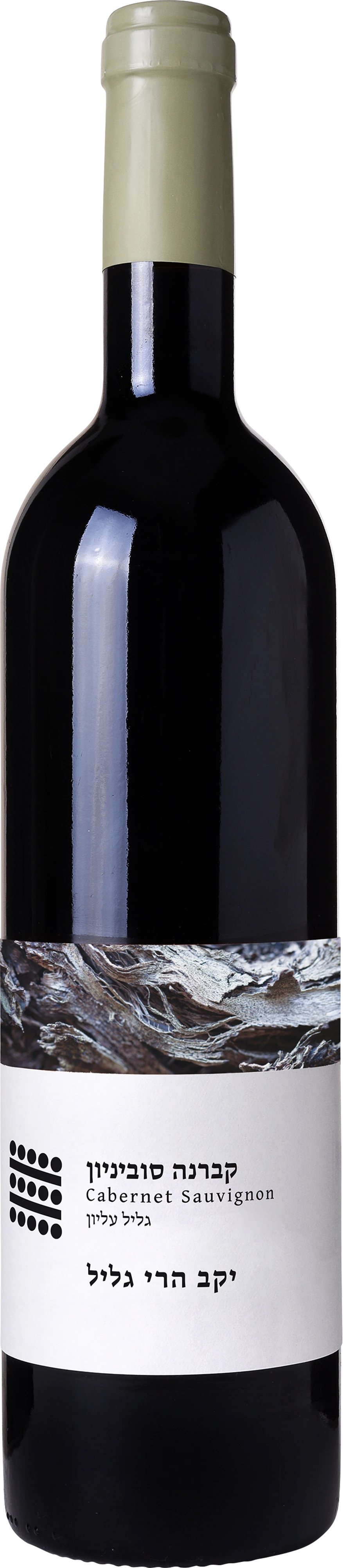 GALIL MOUNTAIN CABERNET SAUVIGNON 750ML @ Deerfoot Meadows [1000677]