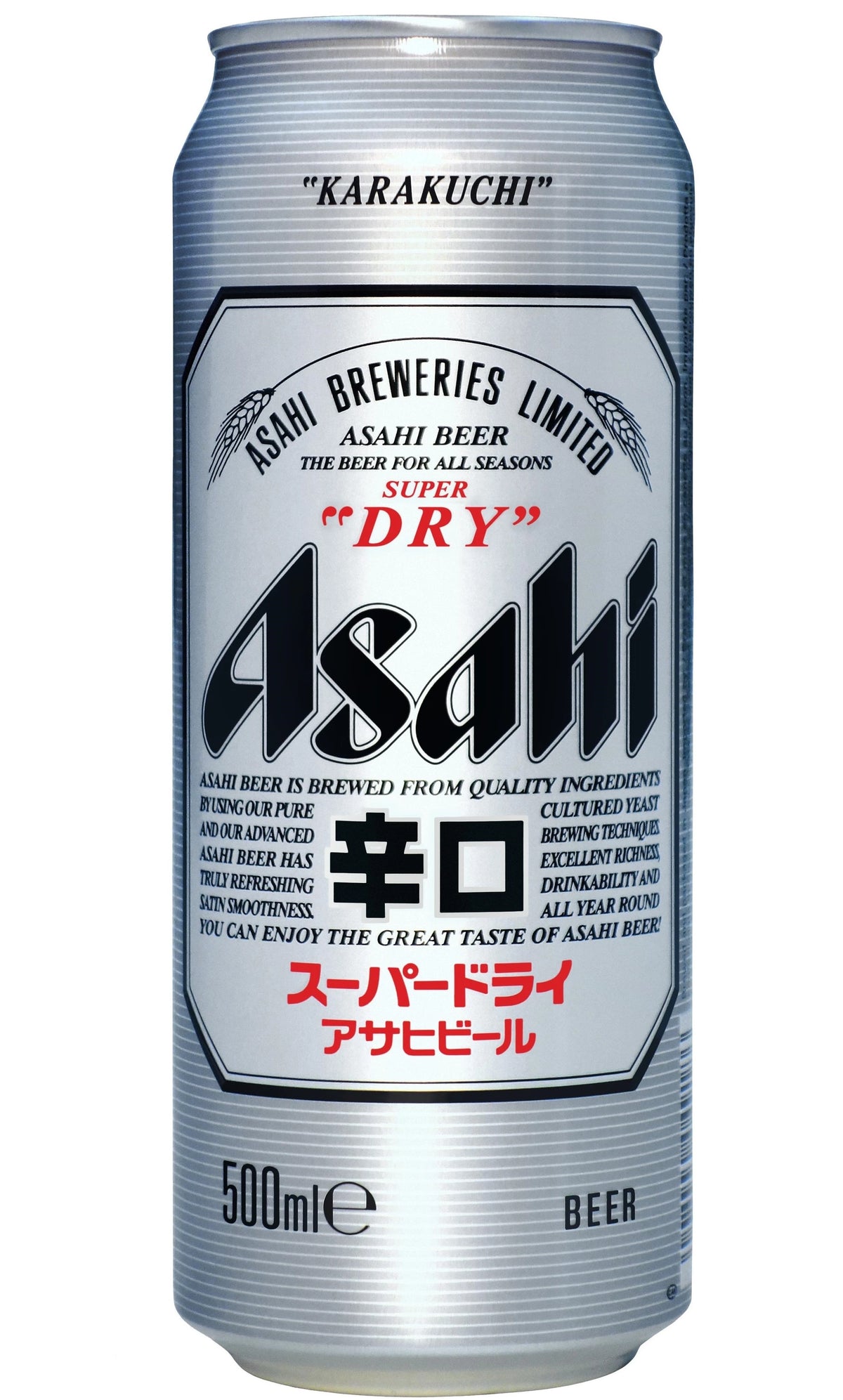 ASAHI SUPER DRY 500ML CAN