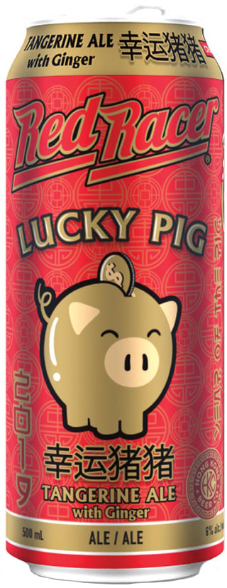 RED RACER LUCKY PIG TANGERINE GINGER BLONDE ALE 500ML CAN
