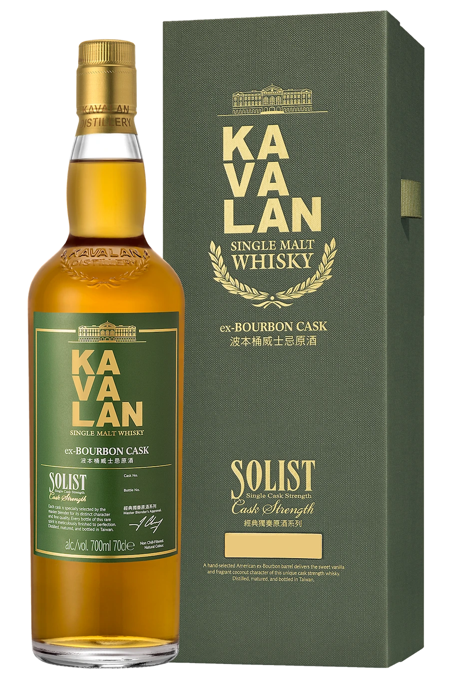 KAVALAN SOLIST BOURBON OAK CASK STRENGTH SINGLE MALT 700ML
