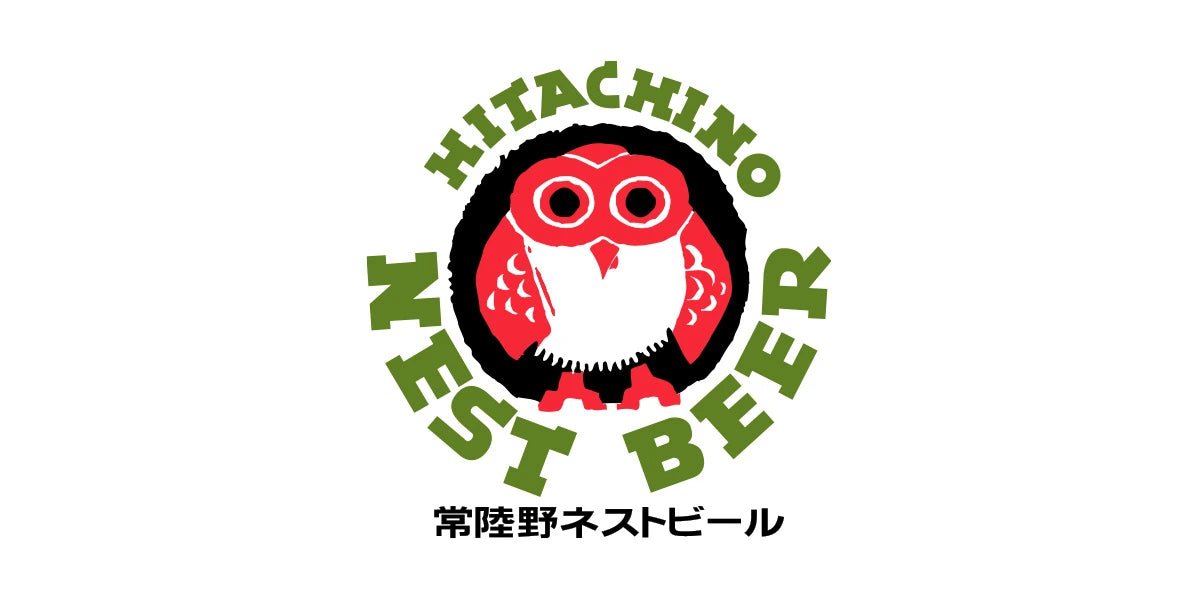 HITACHINO NEST WHITE ALE 20L KEG
