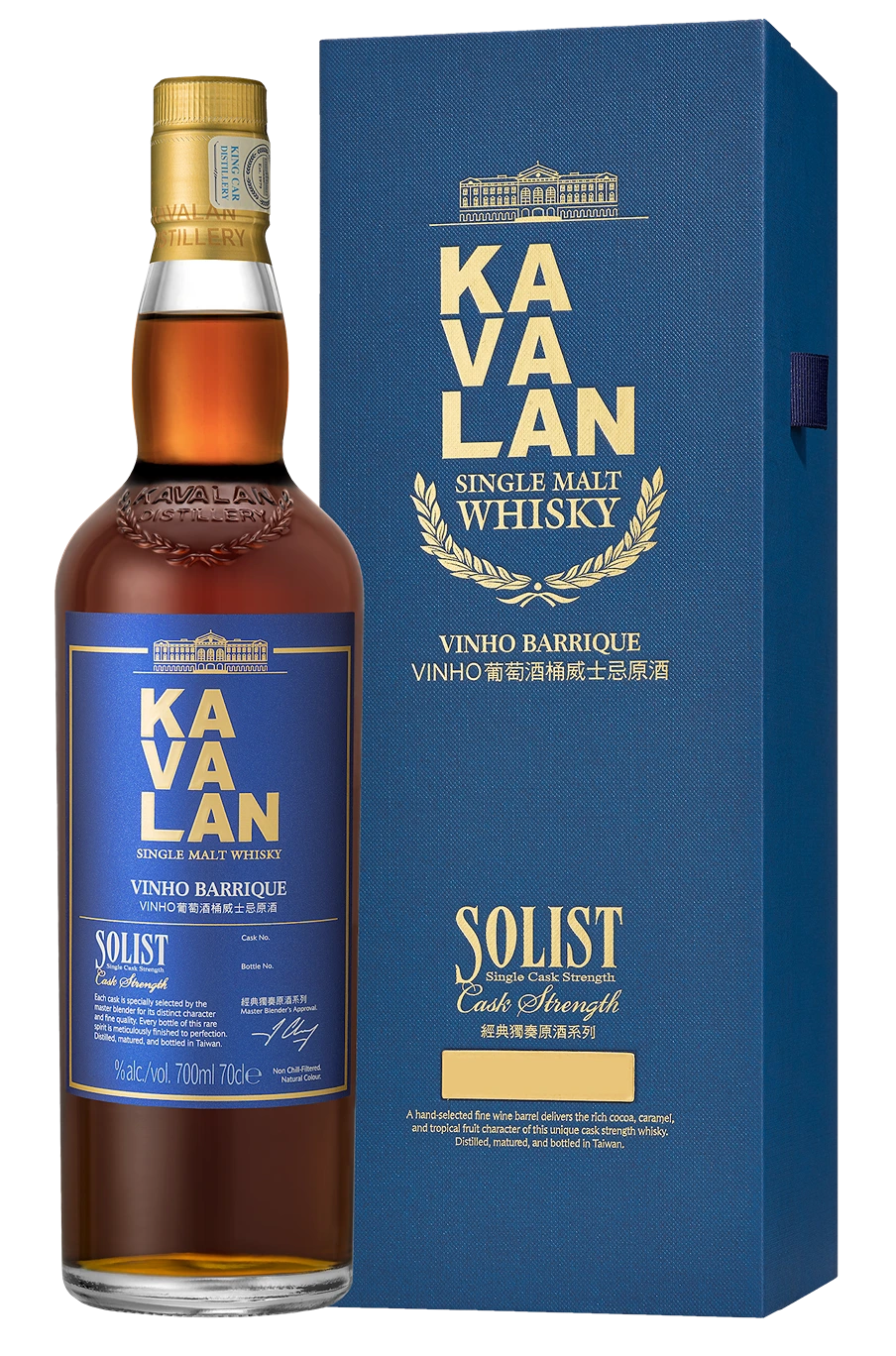 KAVALAN SOLIST VINHO BARRIQUE SINGLE MALT 700ML