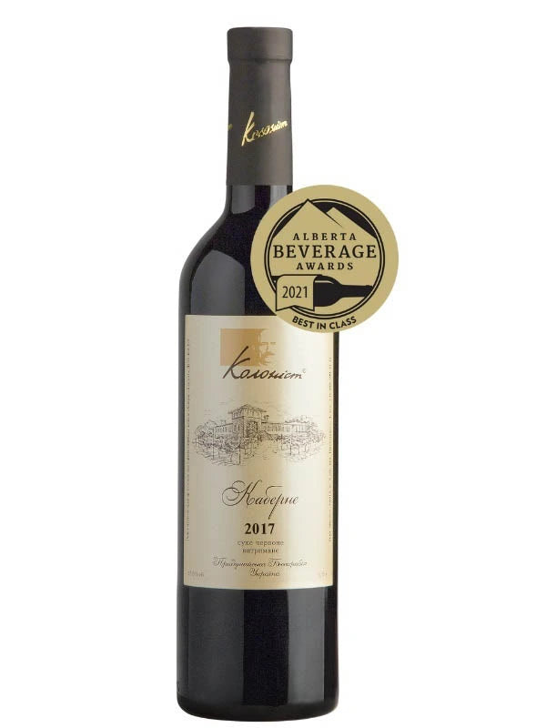 KOLONIST CABERNET SAUVIGNON 750ML @ St. Albert [1026345]