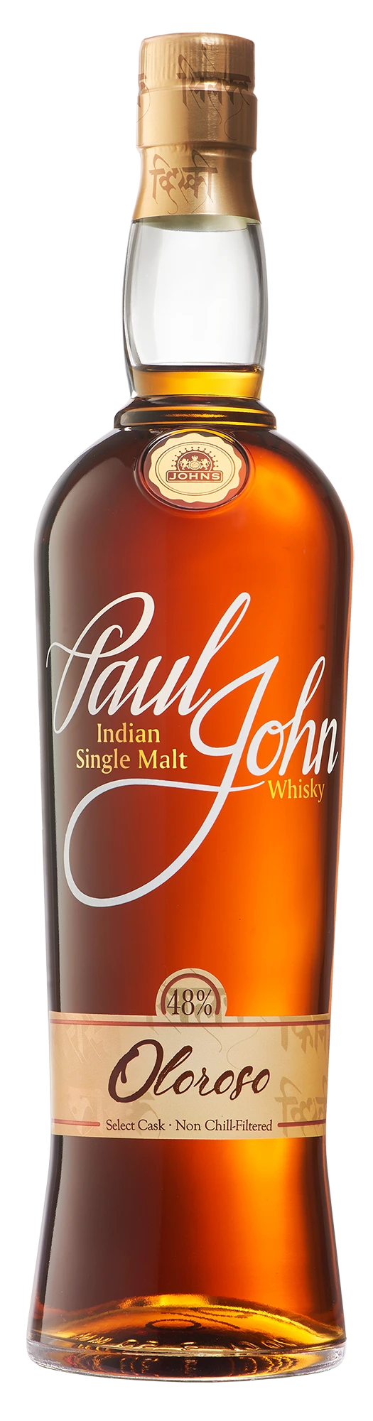 PAUL JOHN OLOROSO SELECT CASK INDIAN SINGLE MALT 750ML