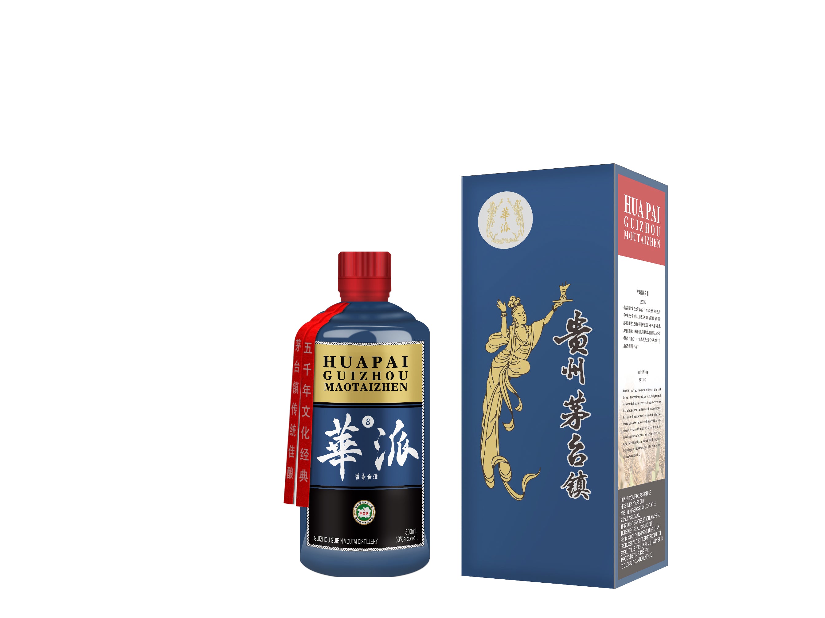 HUA PAI MOUTAI 8YR 500ML