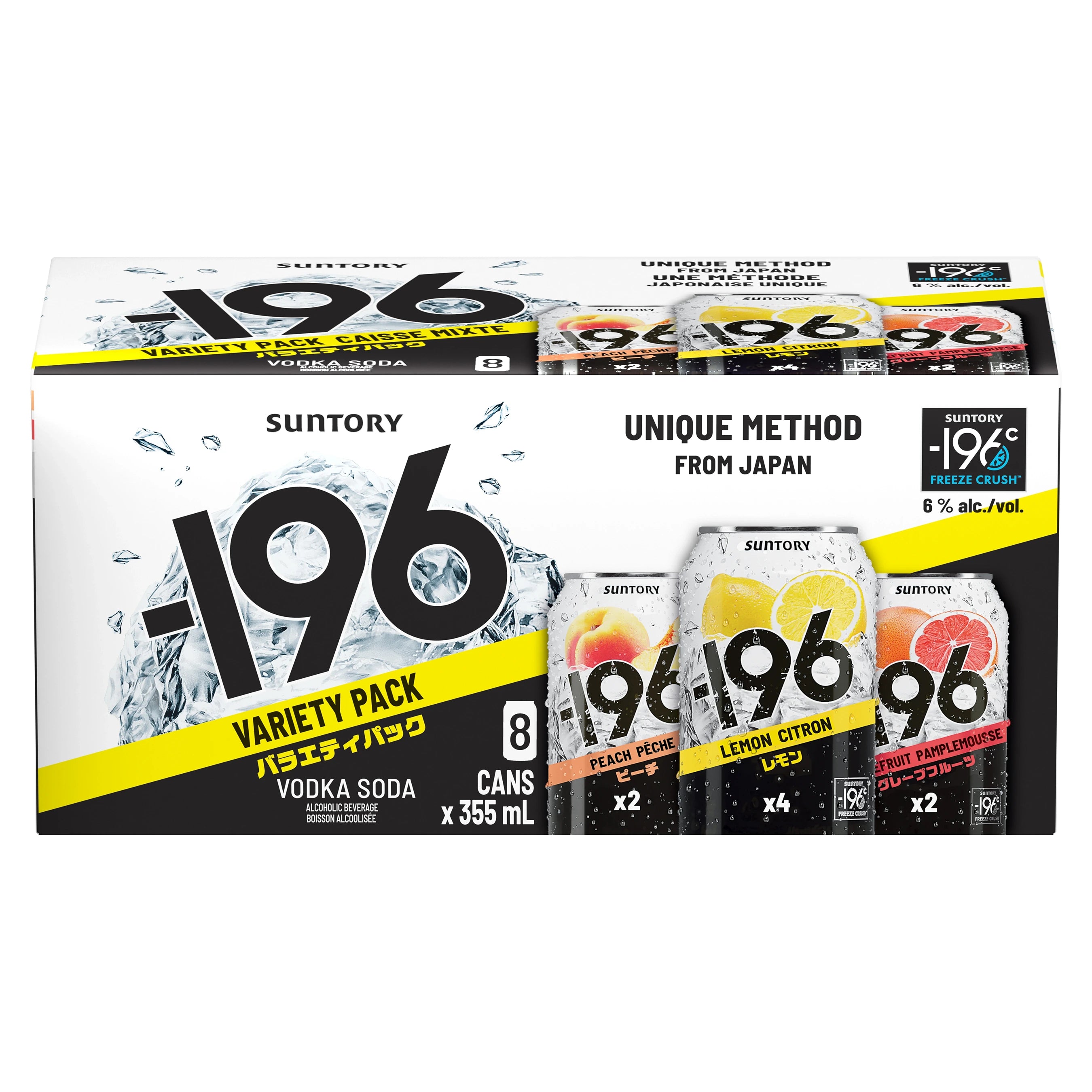 SUNTORY -196 VODKA SODA VARIETY PACK 355ML 8PK CAN