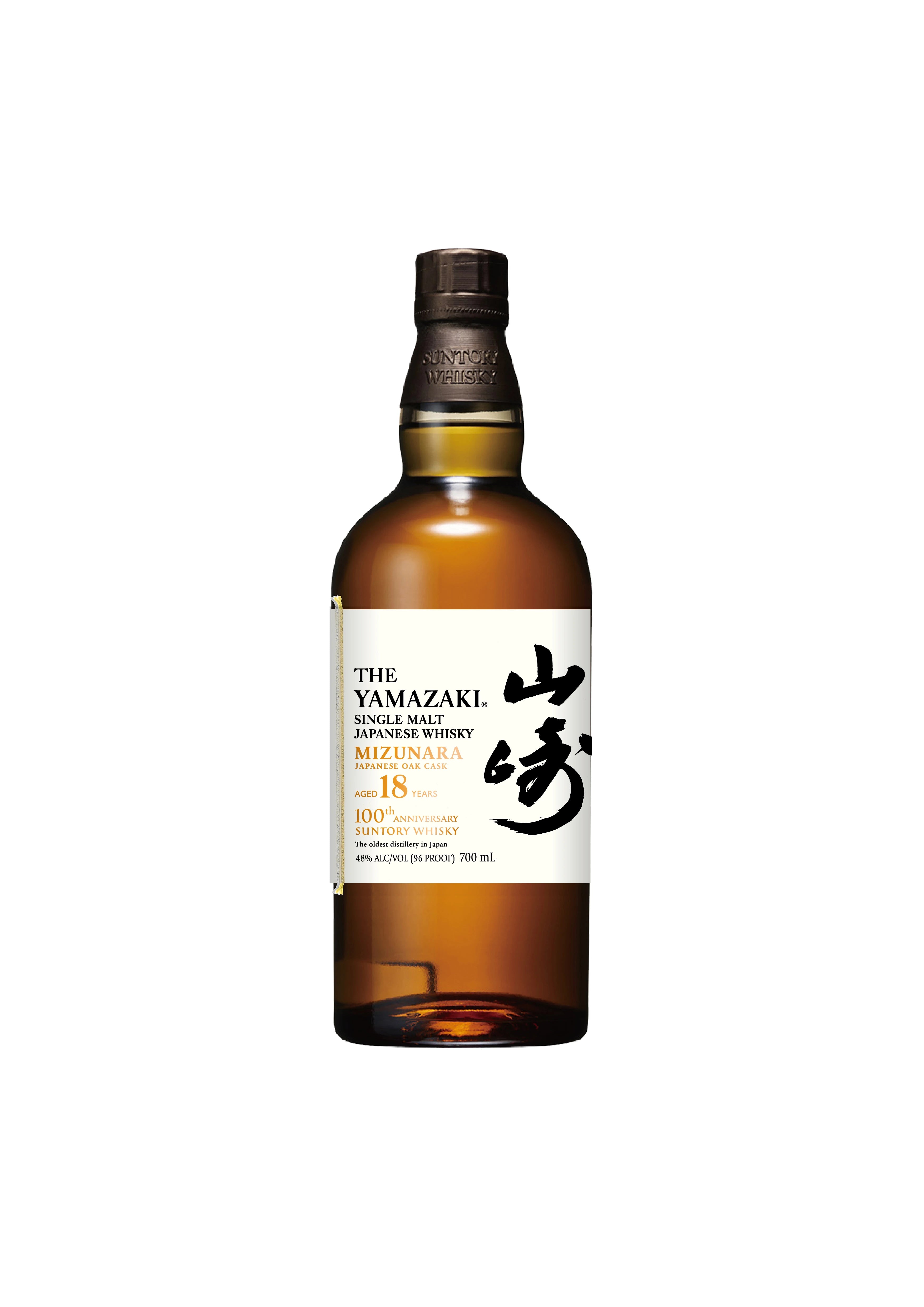 YAMAZAKI 18YR 100TH ANNIVERSARY EDITION WHISKY 750ML
