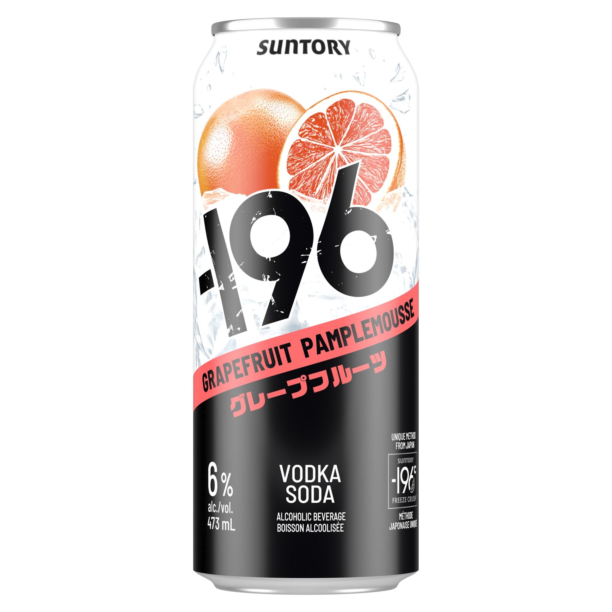 SUNTORY -196 GRAPEFRUIT VODKA SODA 473ML CAN