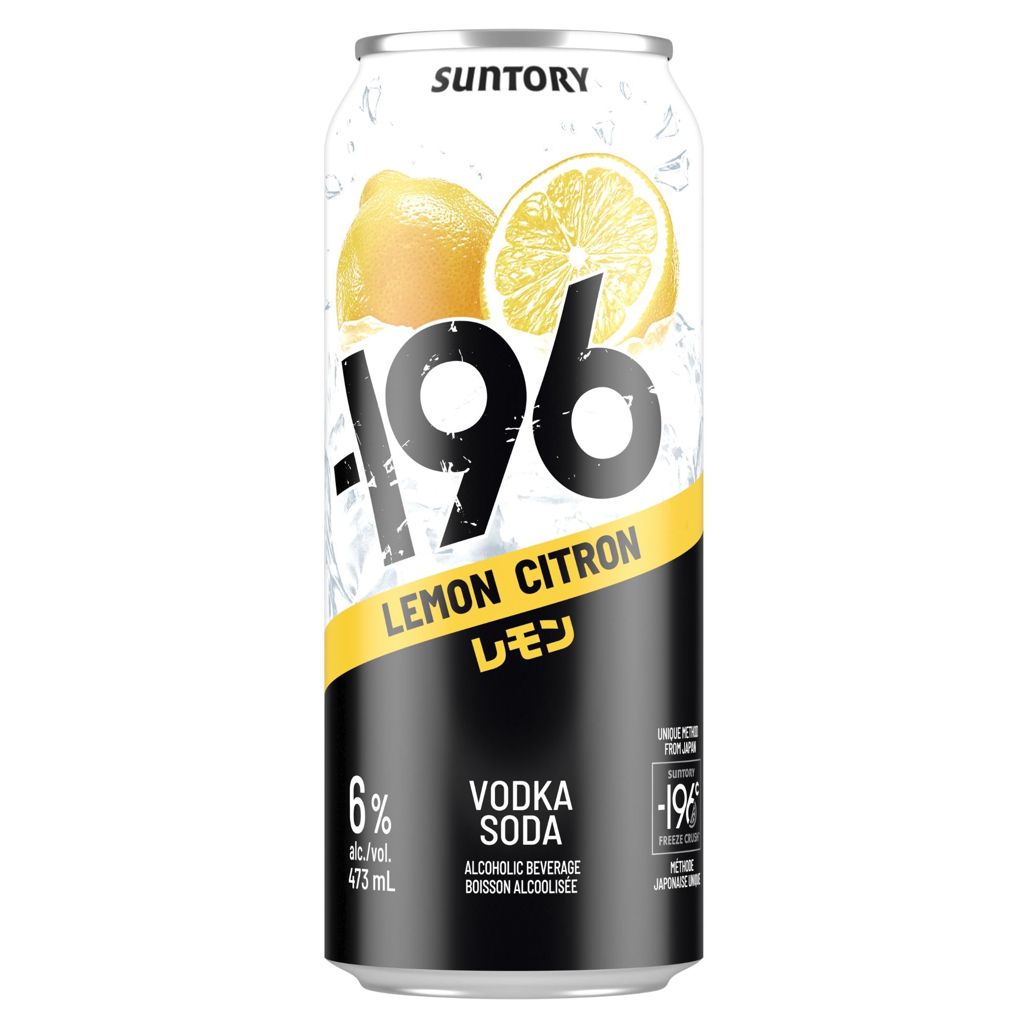 SUNTORY -196 LEMON VODKA SODA 473ML CAN