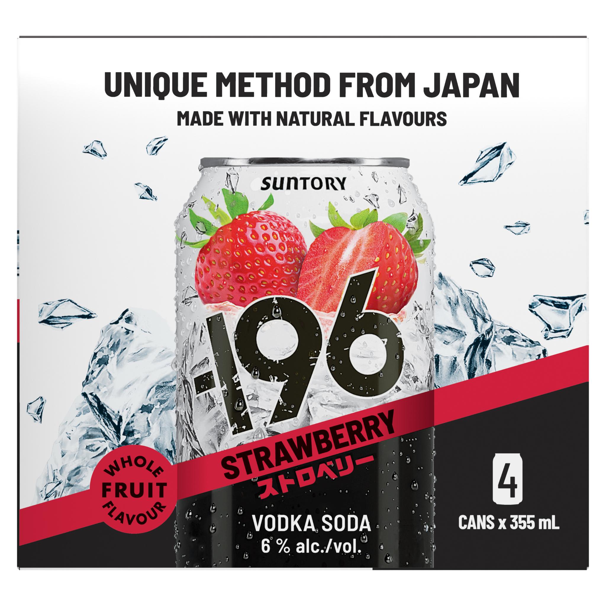 SUNTORY -196 STRAWBERRY VODKA SODA 355ML 4PK CAN