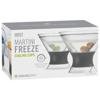 TRUE HOST MARTINI FREEZE CUP 2PK @ Kelowna [1016629]